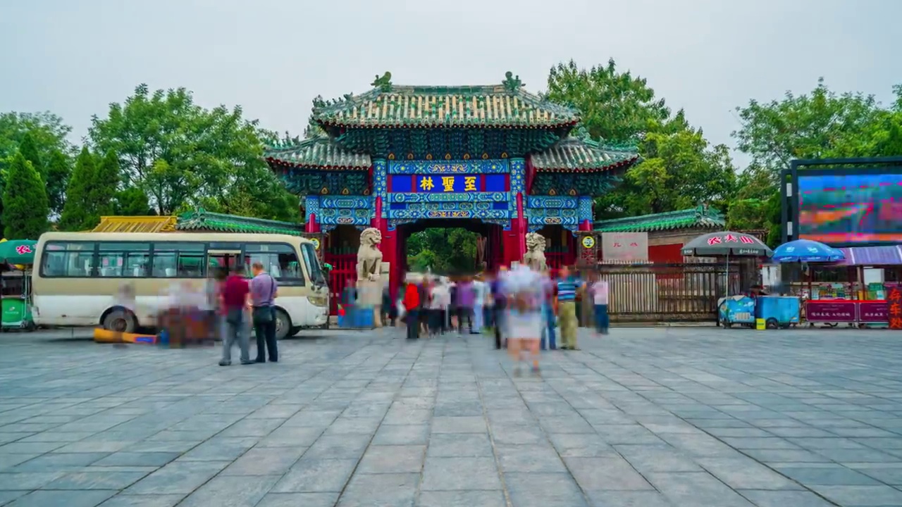 曲阜视频素材画面2