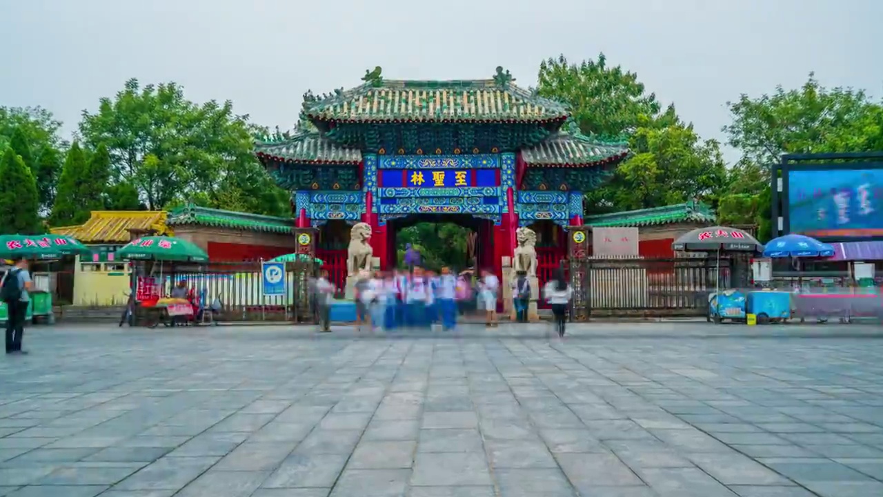 曲阜视频素材画面4