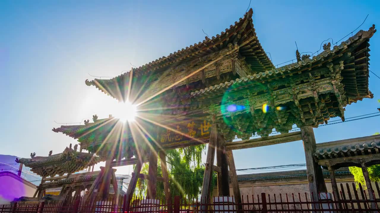 土司衙门视频素材画面1