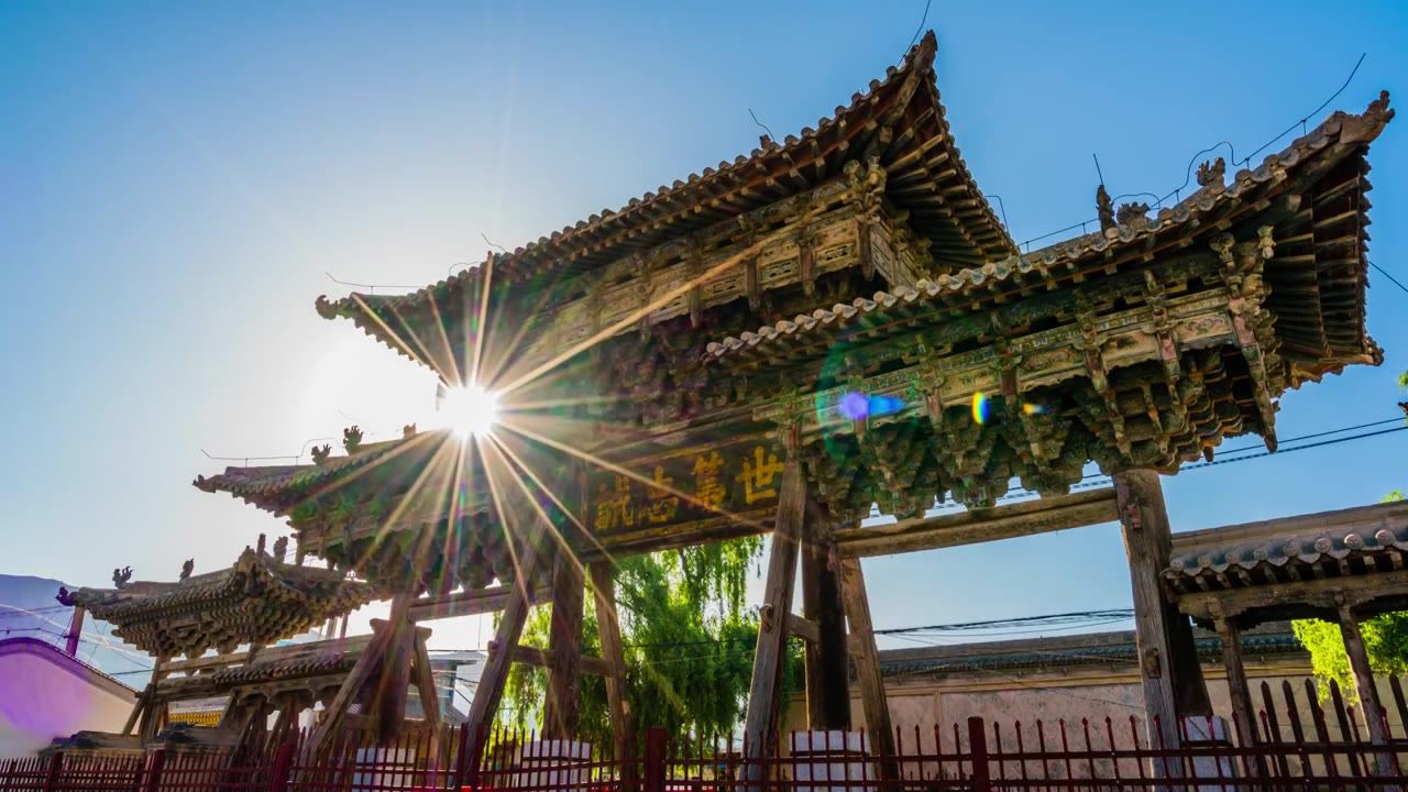 土司衙门视频素材画面2
