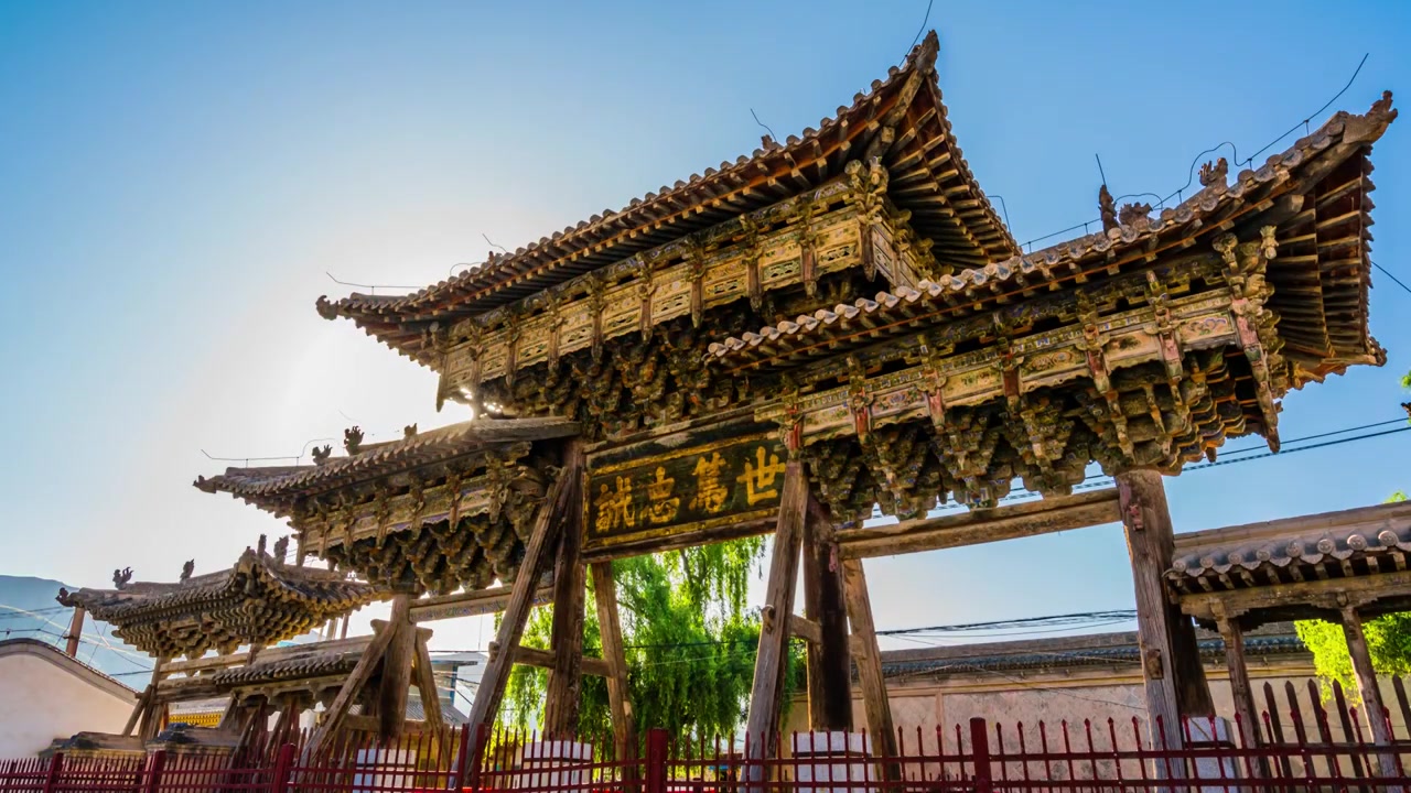 土司衙门视频素材画面3