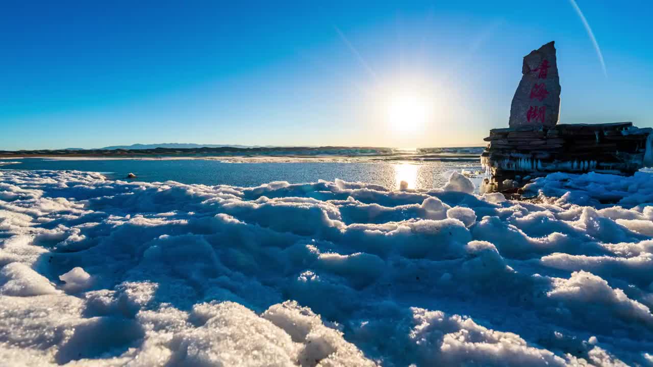 青海湖视频素材