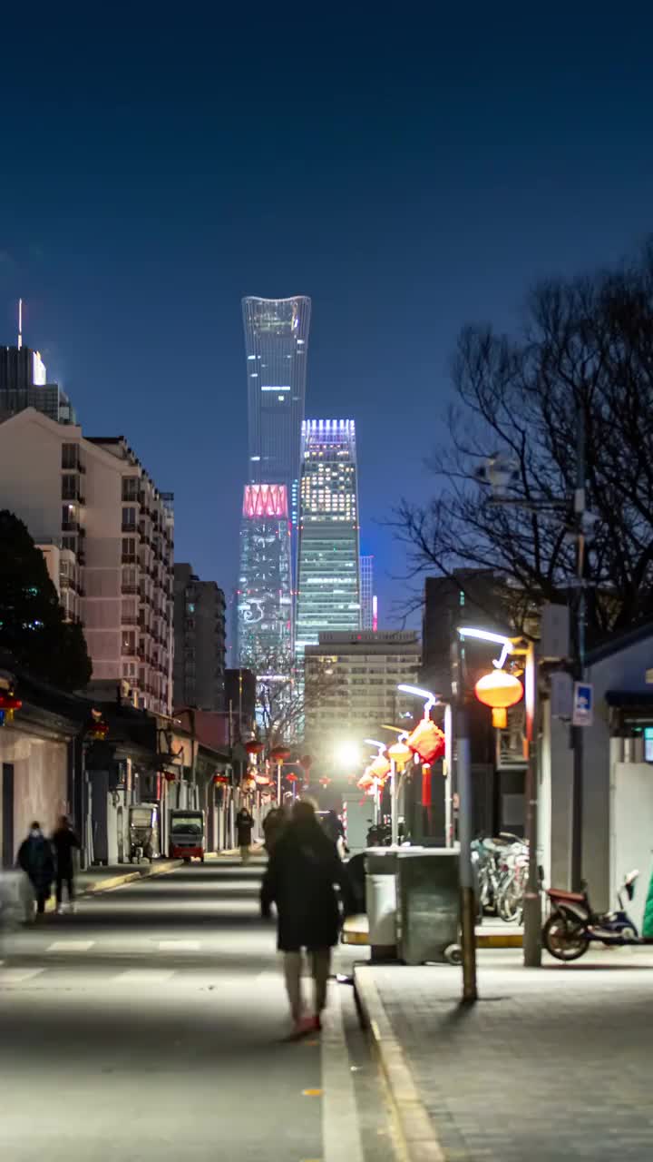 北京胡同夜景视频素材