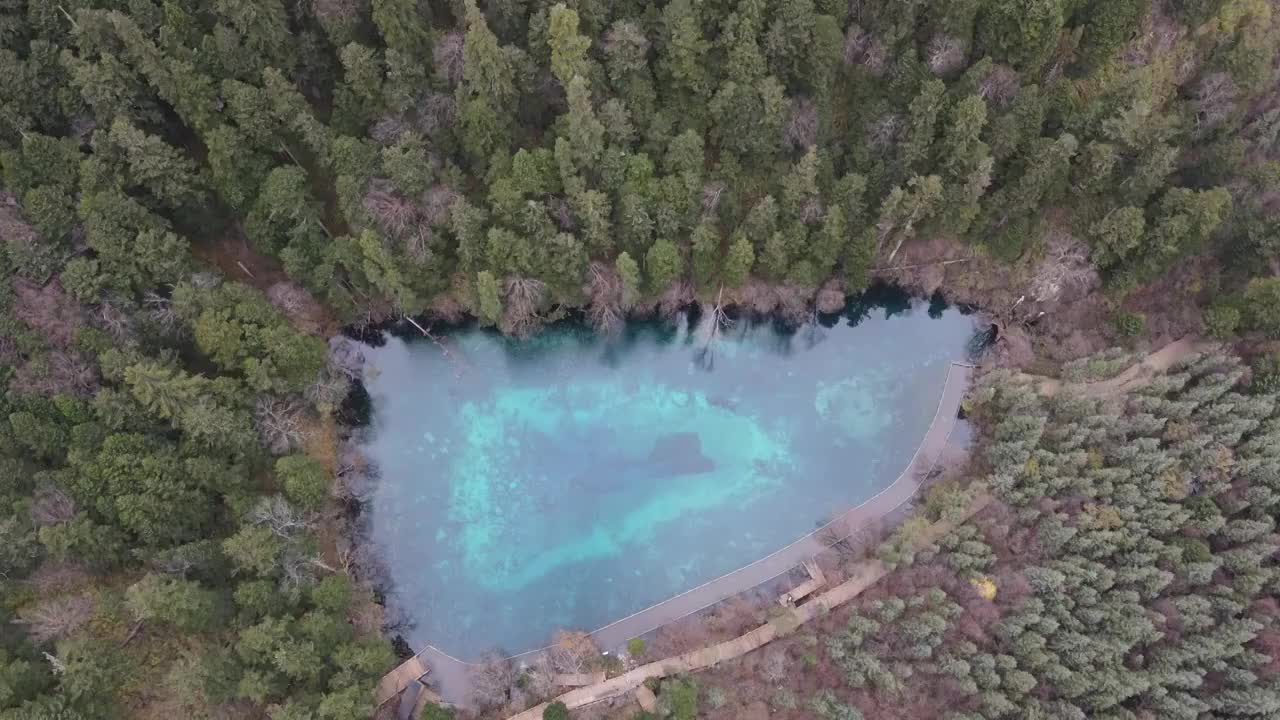 九寨沟五彩池航拍风光视频素材