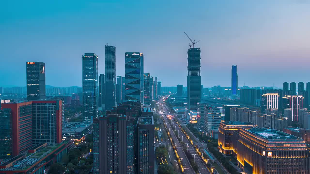 中国南京河西CBD城市天际线夜景视频素材