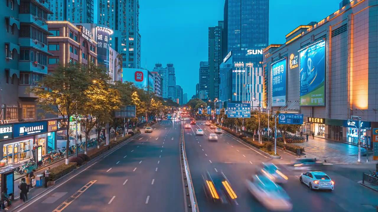 中国南京新街口夜景车流延时视频素材