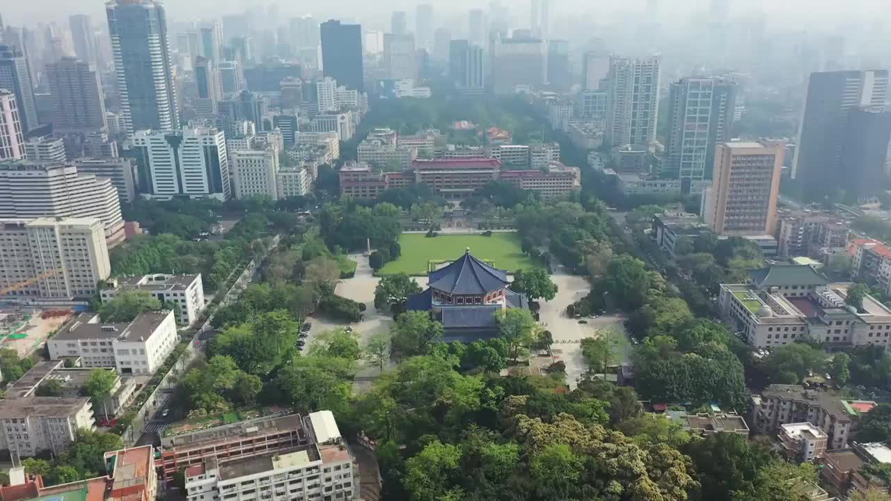 广东省广州市越秀区越秀公园中山纪念堂航拍视频素材