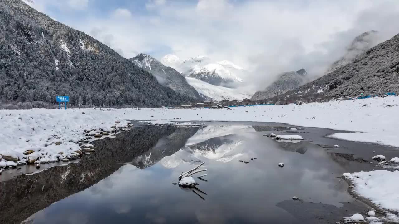 西藏依噶冰川视频素材