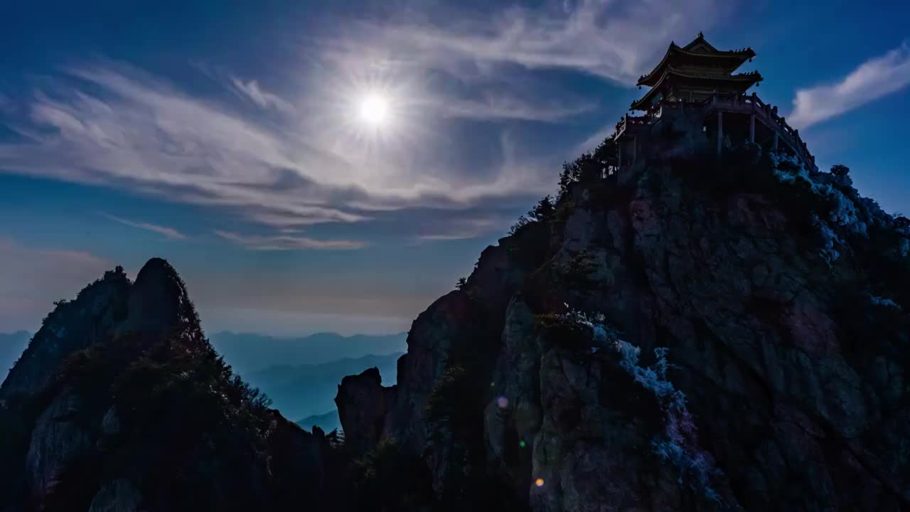 河南洛阳老君山日落视频素材