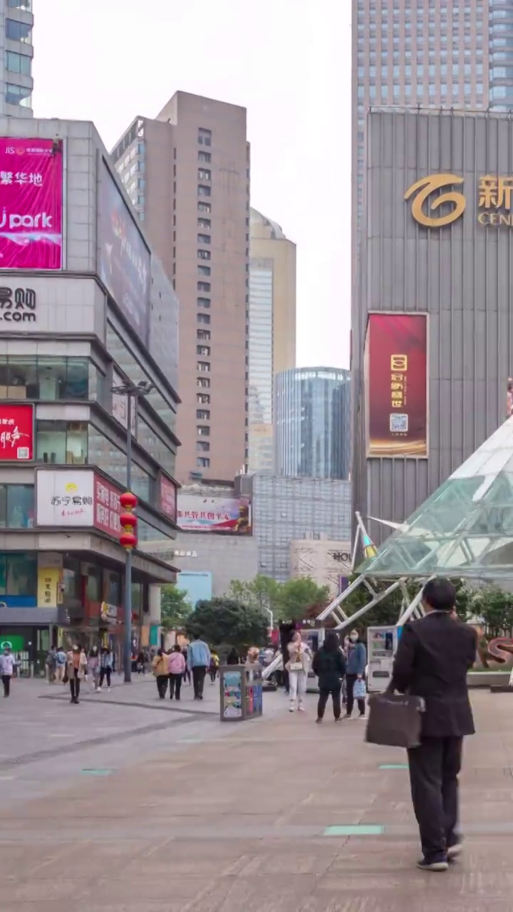 中国南京新街口街景延时视频素材