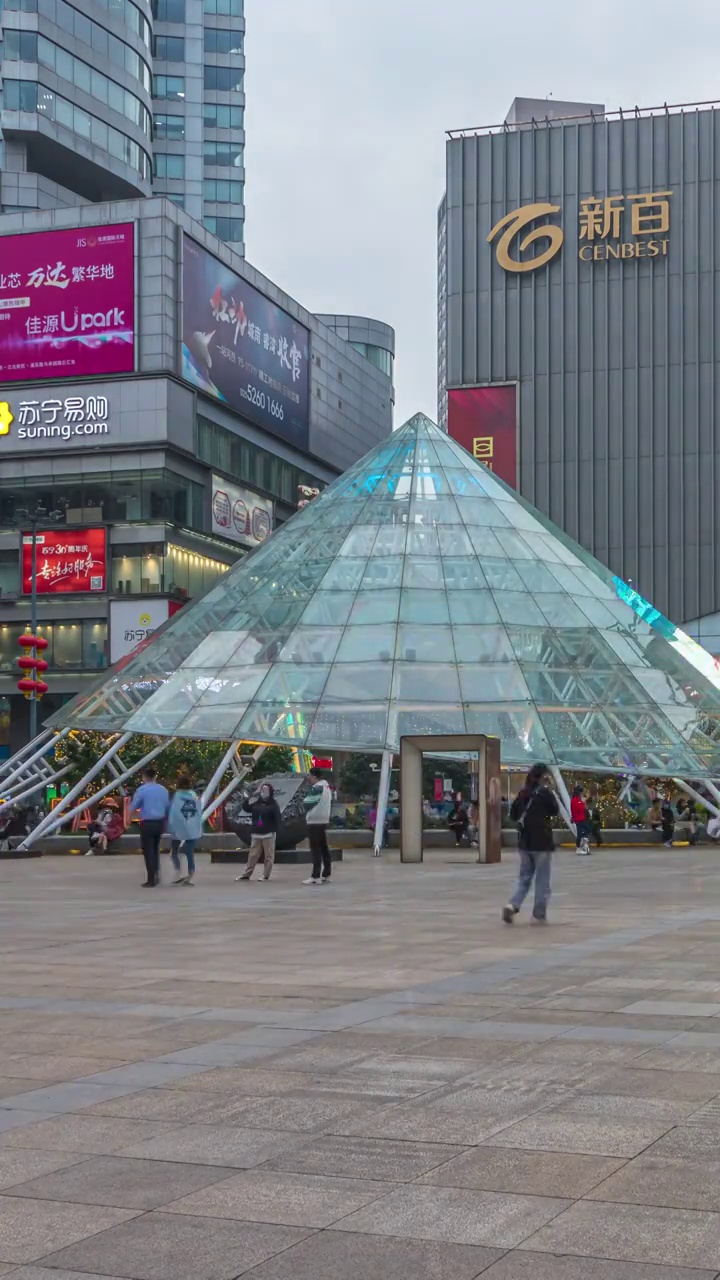 中国南京新街口街景延时视频素材