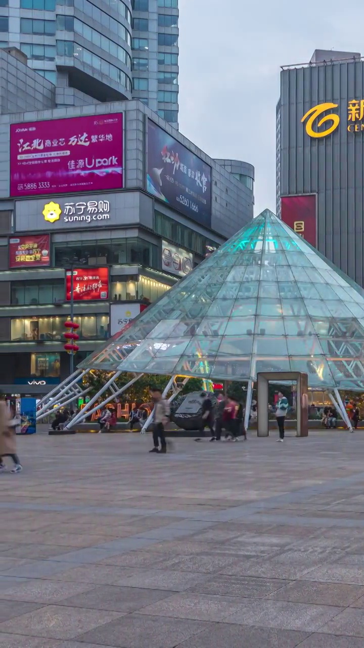 中国南京新街口街景延时视频素材