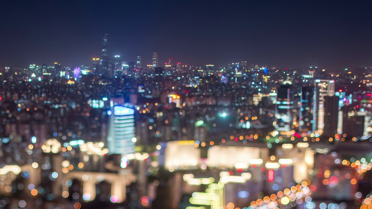 北京天际线夜景视频素材