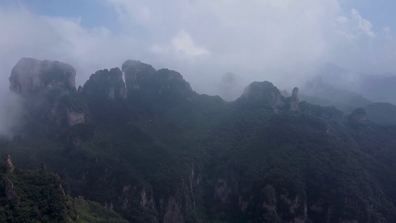 太行王莽岭视频素材