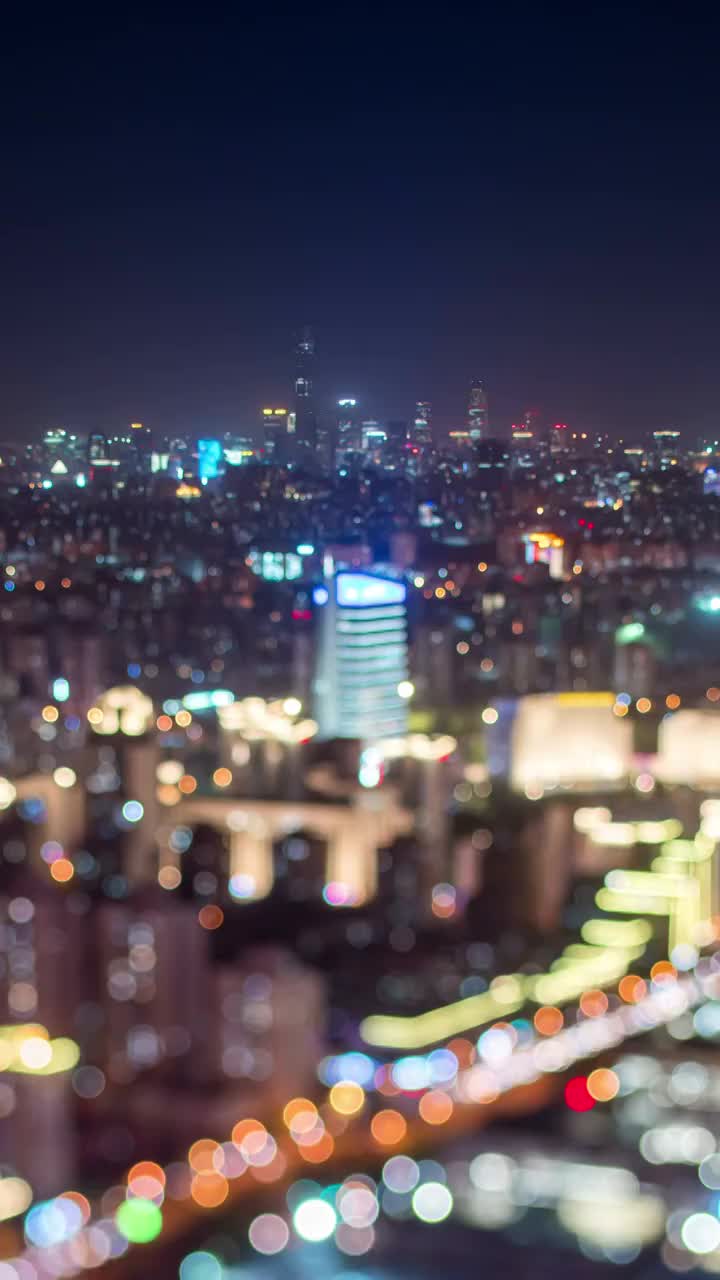 北京天际线夜景视频素材