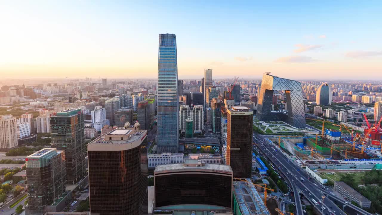 北京城市中心国贸经济中心昼转夜延时视频下载