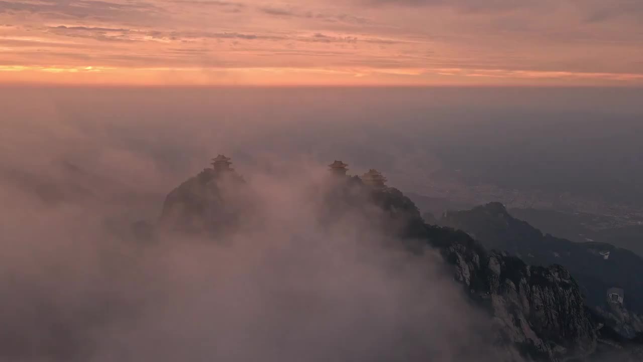 河南洛阳栾川老君山夕阳日落晚霞云海 4K航拍视频视频素材