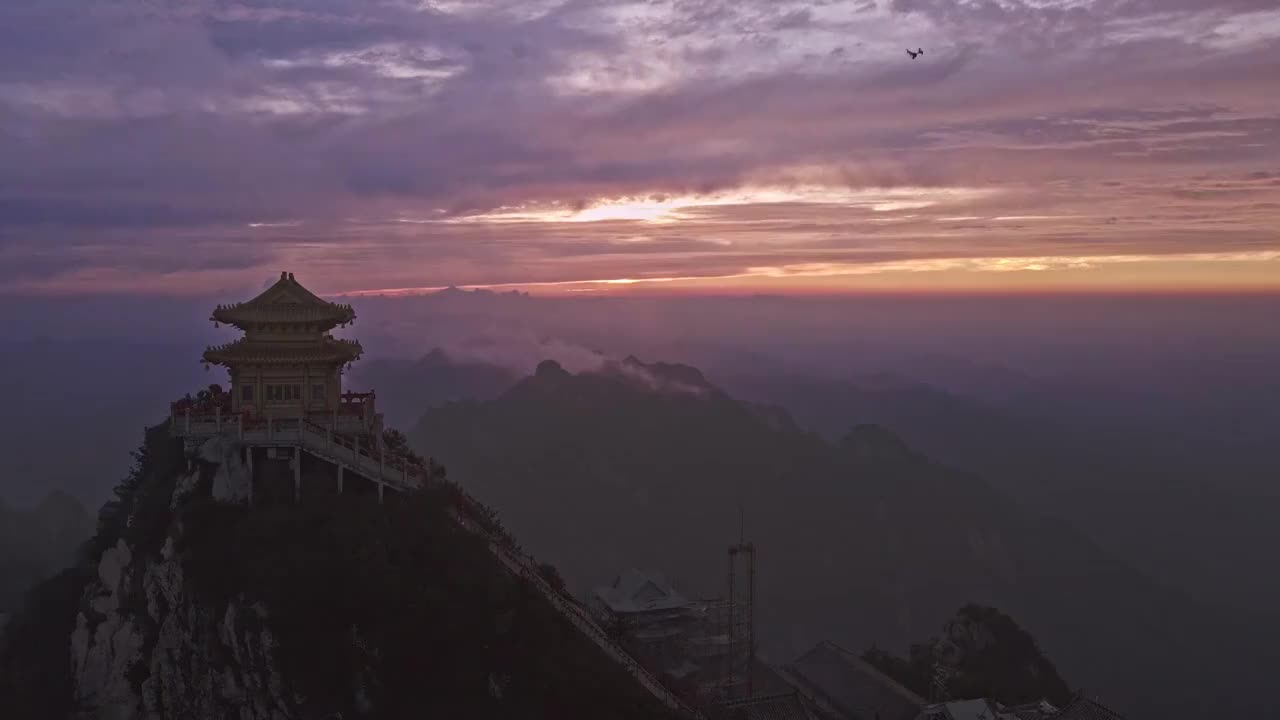 河南洛阳栾川老君山夕阳日落晚霞云海 4K航拍视频视频素材