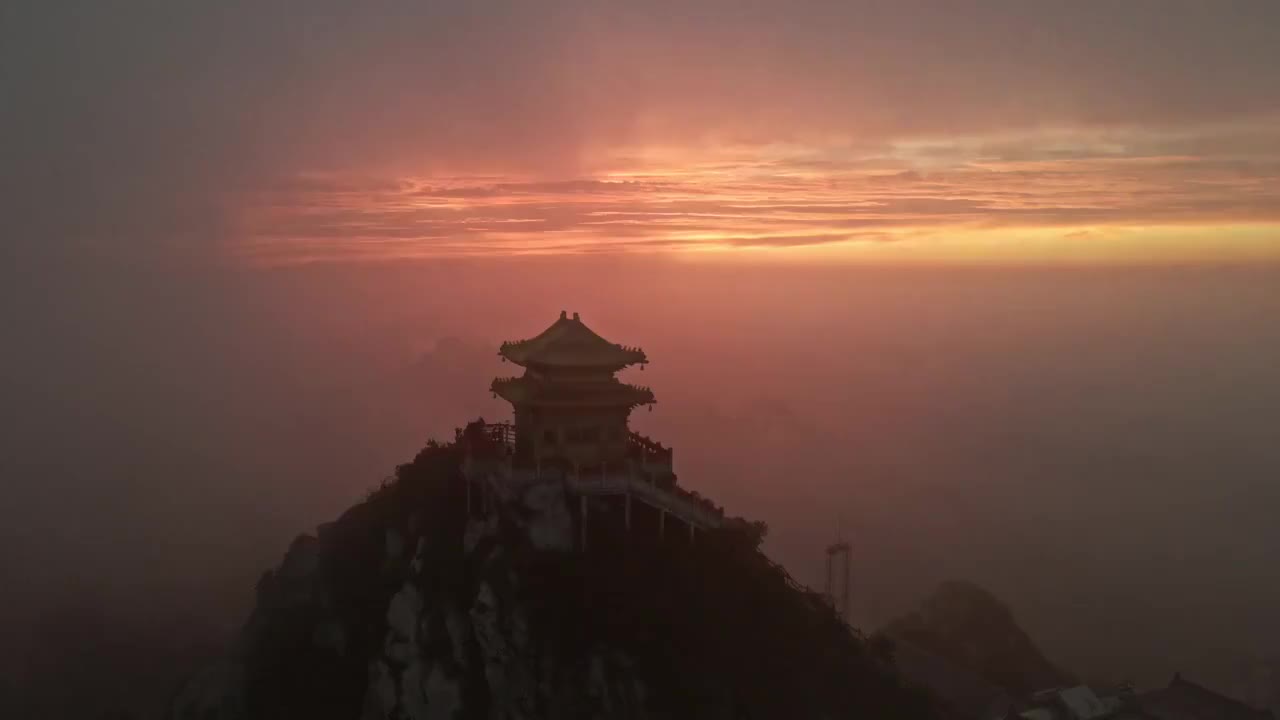 河南洛阳栾川老君山夕阳日落晚霞云海 4K航拍视频视频素材