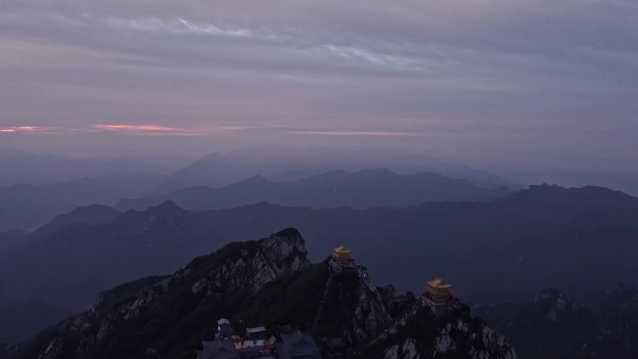 河南洛阳栾川老君山日出朝霞 4K航拍视频视频素材