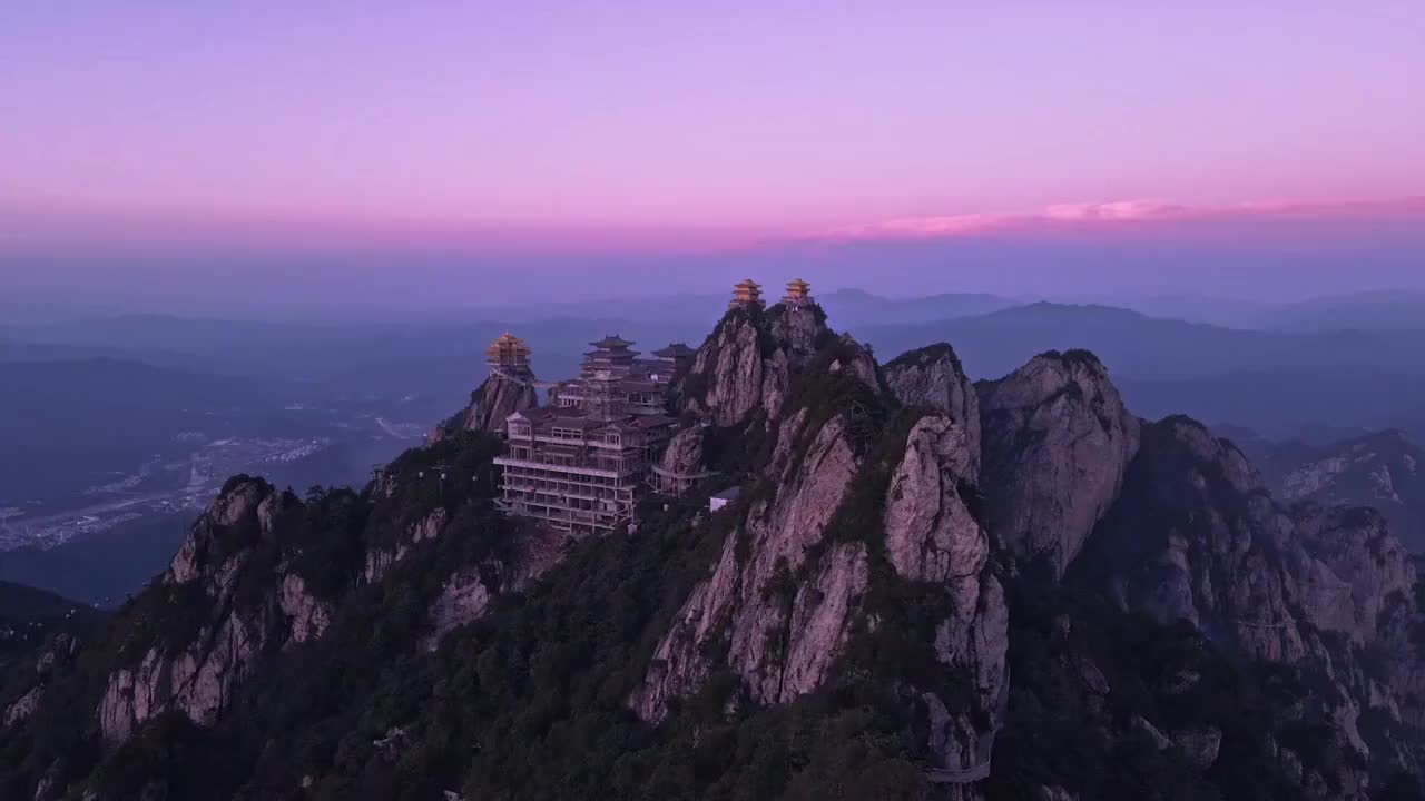 河南洛阳栾川老君山夕阳日落粉色晚霞 4K航拍视频视频素材