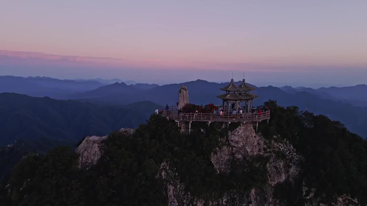 河南洛阳栾川老君山夕阳日落粉色晚霞 4K航拍视频视频素材