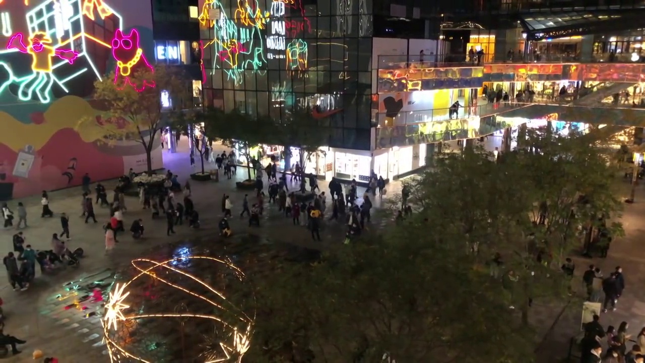 北京三里屯商业区夜景视频素材