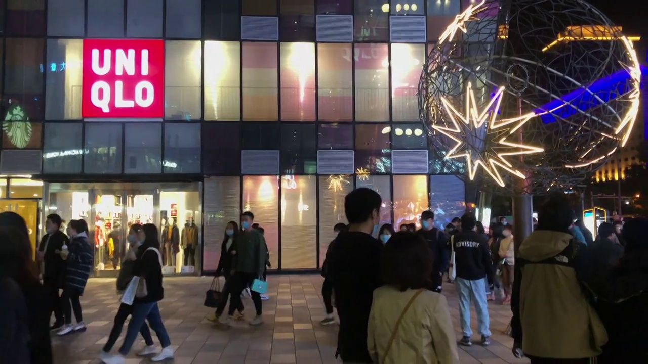 北京三里屯商业区夜景视频素材