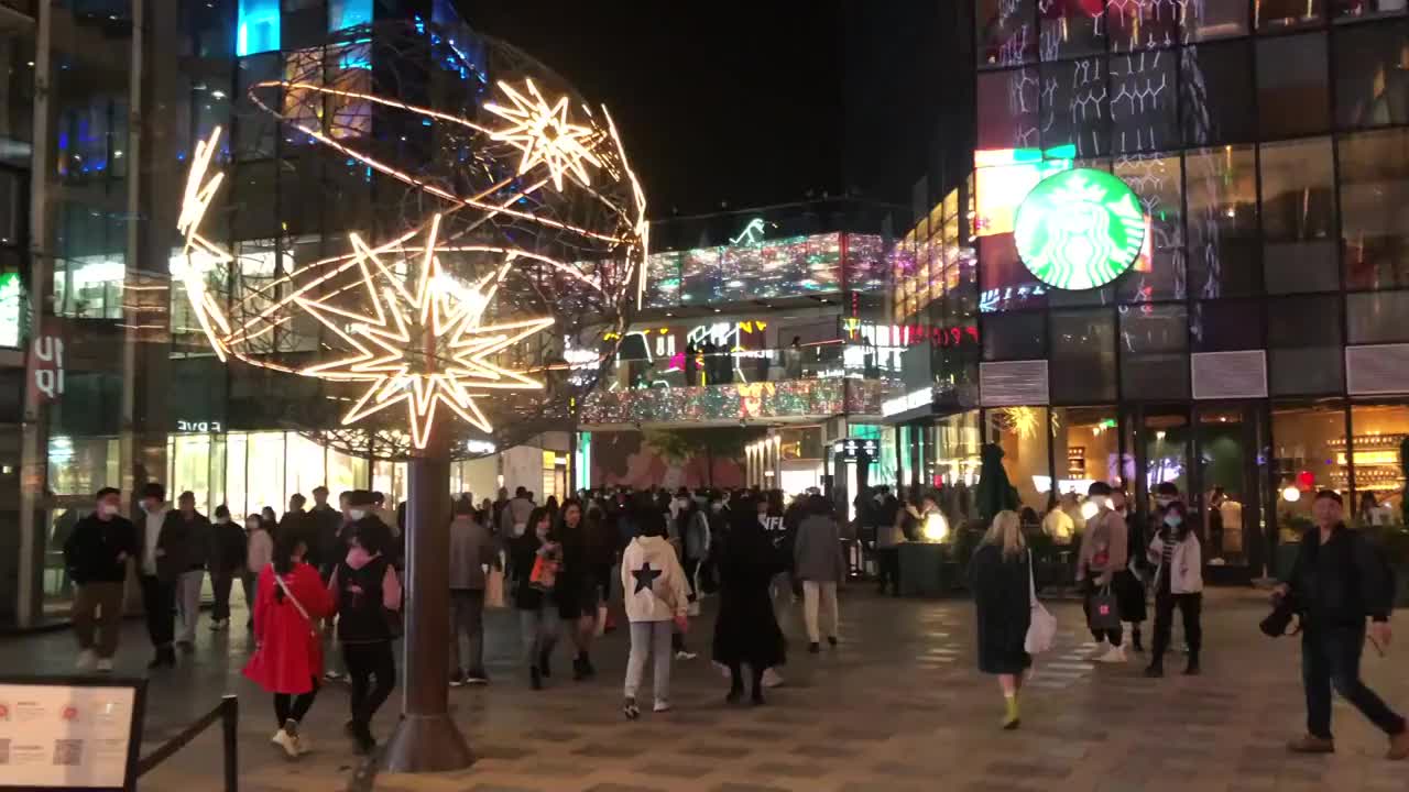 北京三里屯商业区夜景视频素材