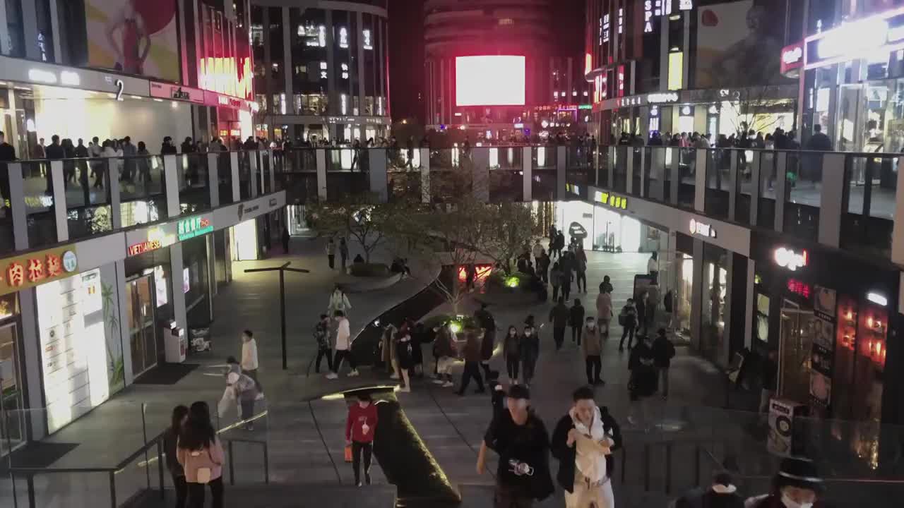 北京三里屯商业区夜景视频素材