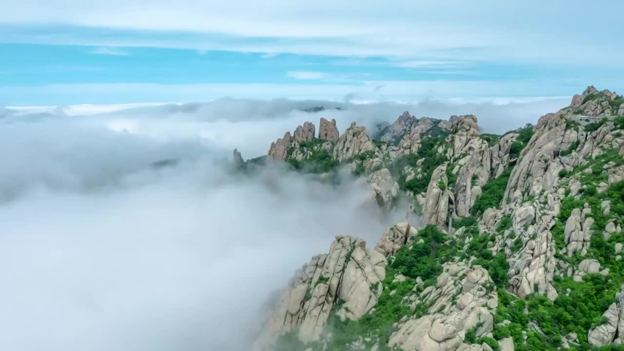 崂山巨峰云海视频素材