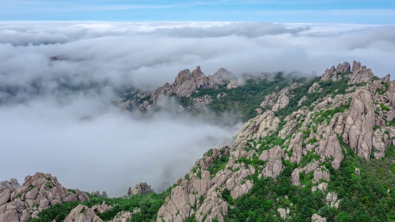 群山云海视频素材