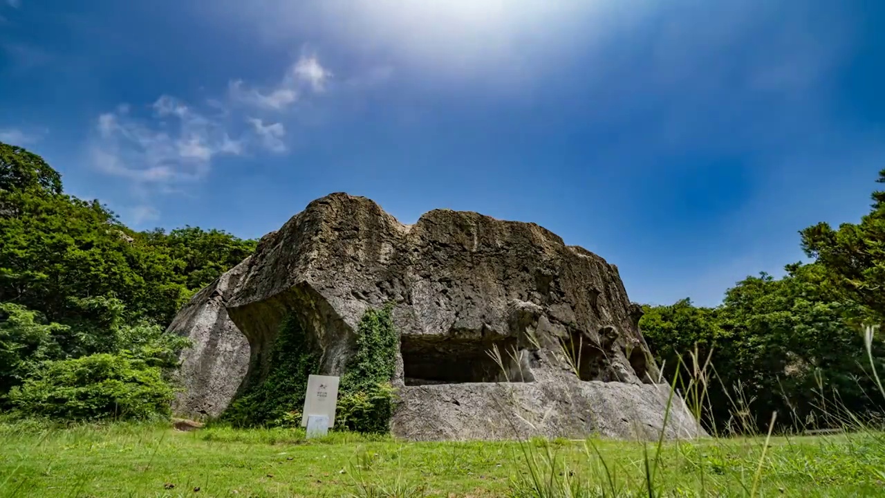 南京汤山阳山碑材视频素材