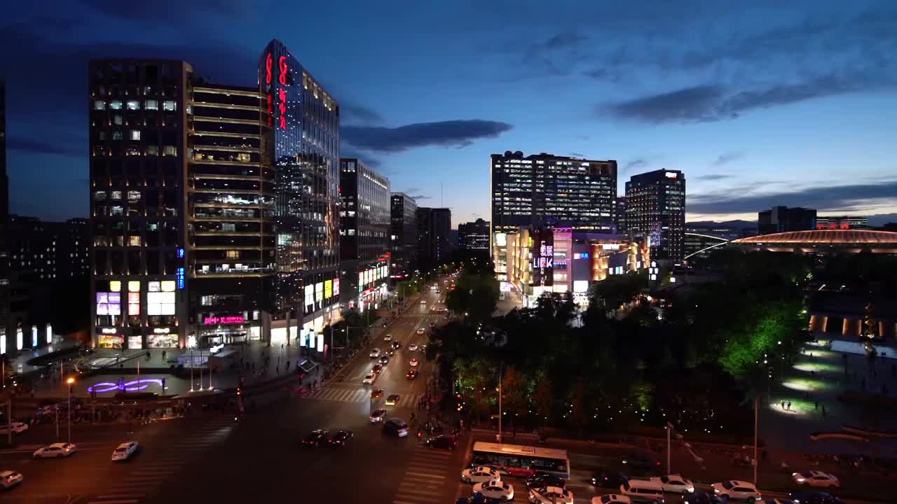 中关村夜景视频素材