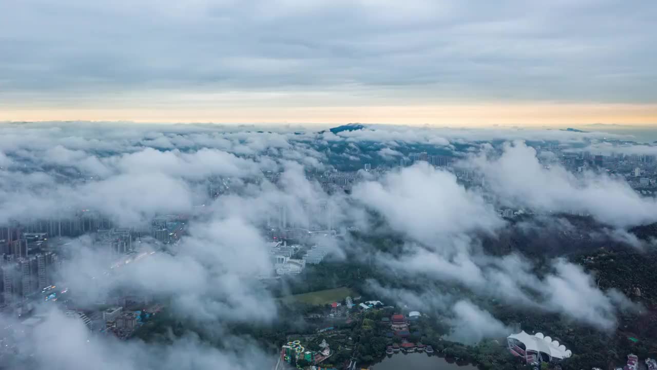 航拍珠海板樟山穿云视频素材