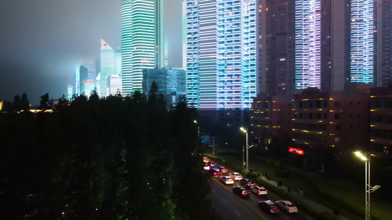 山东省青岛市五四广场CBD夜景视频素材