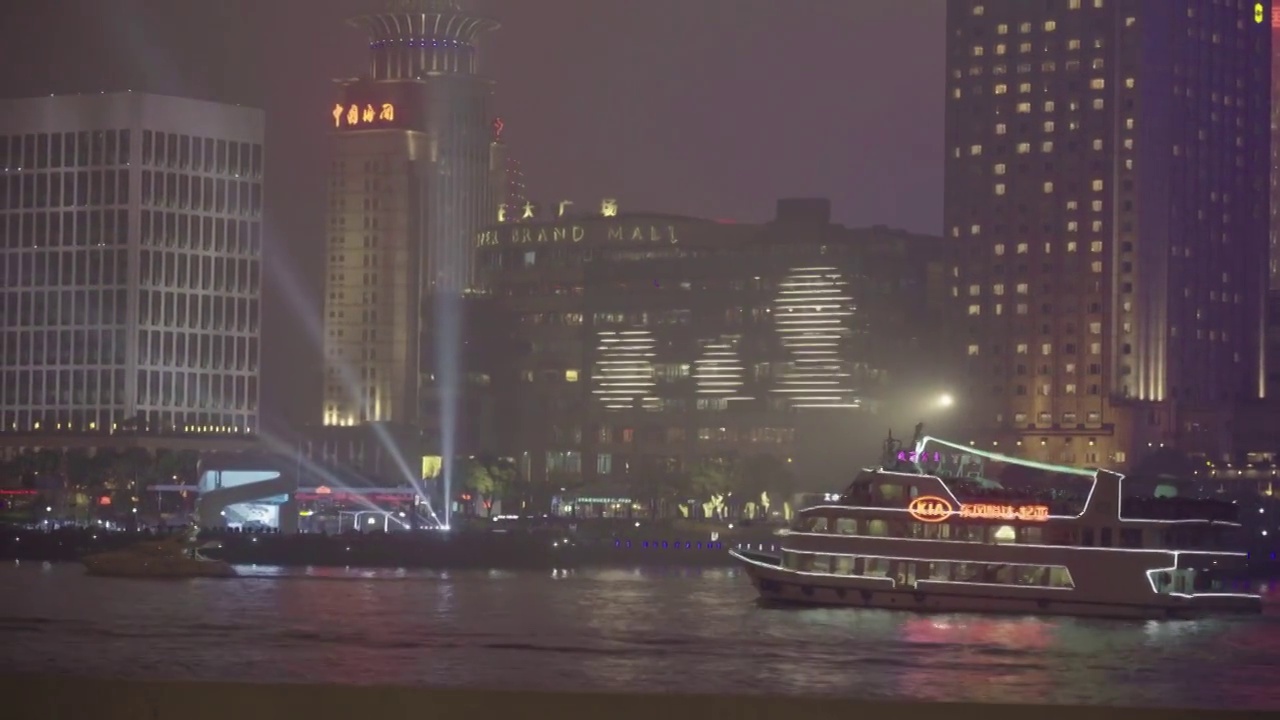 上海黄浦江夜景视频素材