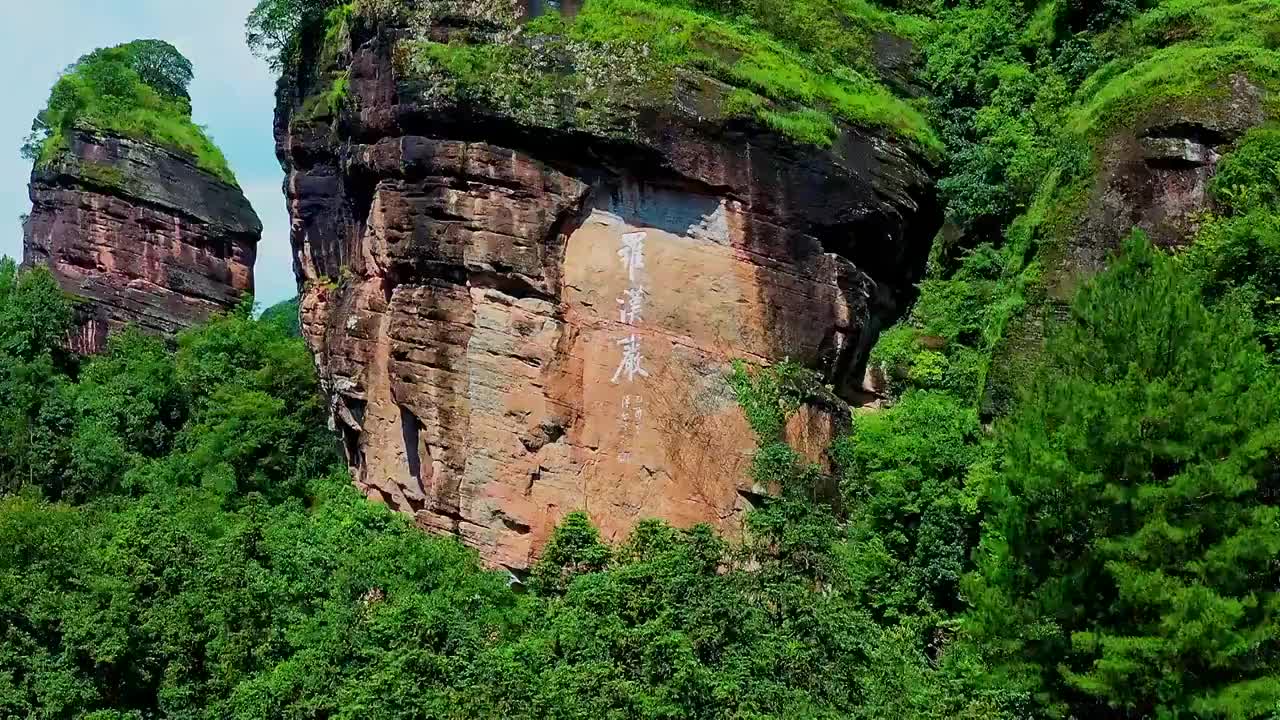 罗汉岩视频素材