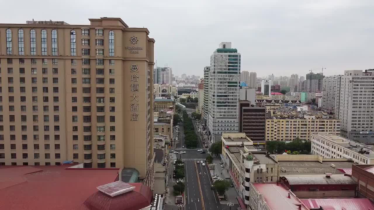 哈尔滨 地标 航拍素材 黑龙江 哈尔滨市 城市 商业 风光片视频素材