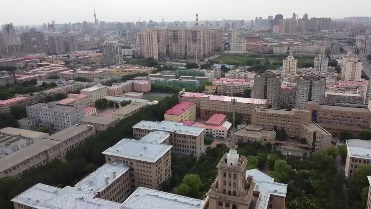 哈尔滨 地标 航拍素材 黑龙江 哈尔滨市 城市 商业 风光片视频素材