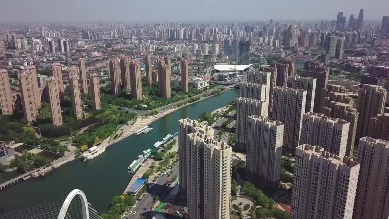 天津 地标 航拍素材 天津市 城市 商业 风光片 4k 航拍视频素材