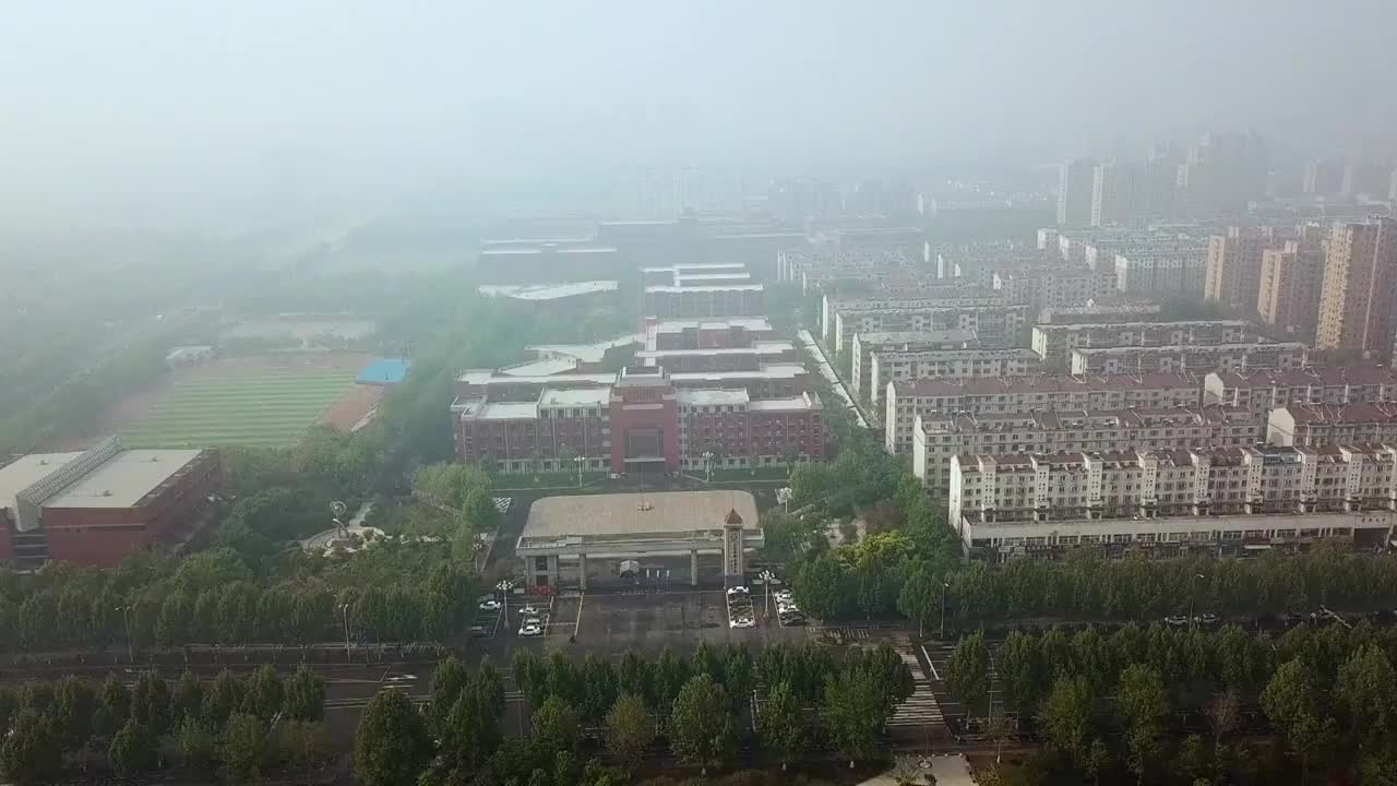 淄博  地标 航拍素材 山东 淄博市 城市 商业 风光片 4视频素材