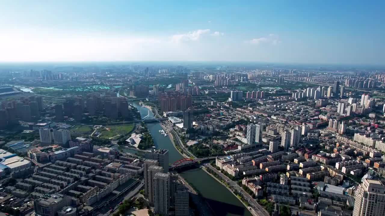 中国天津海河和天津之眼摩天轮航拍风光视频素材