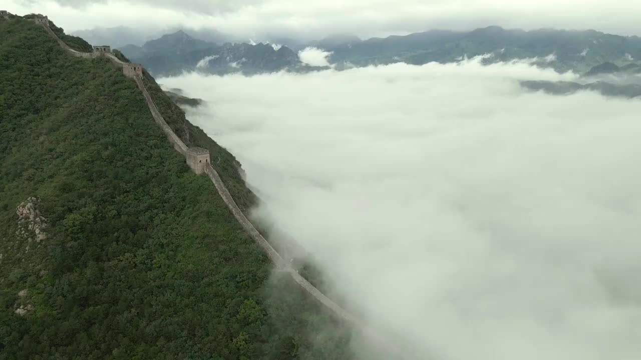 长城云海大云海风光视频素材