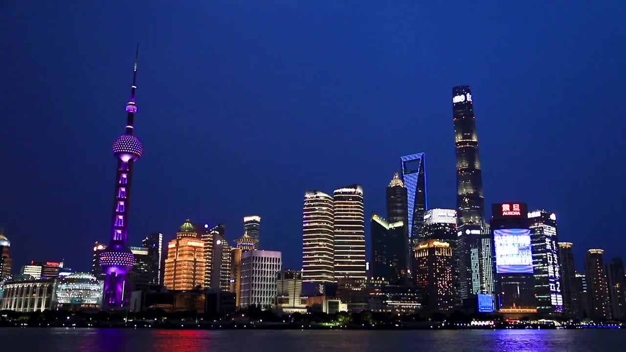 上海外滩东方明珠夜景视频素材