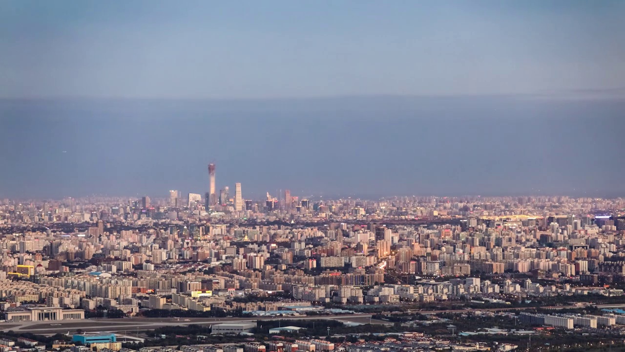 北京城市夕阳日落视频下载