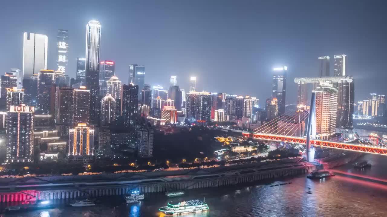 4K30P渝中商圈夜景灯光航拍风光延时视频素材