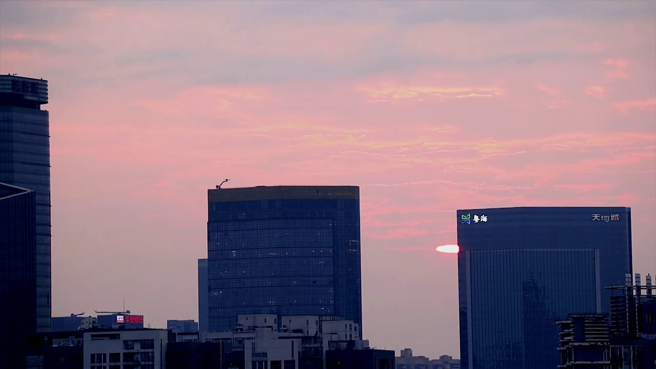 广州CBD城市高楼日落晚霞视频素材