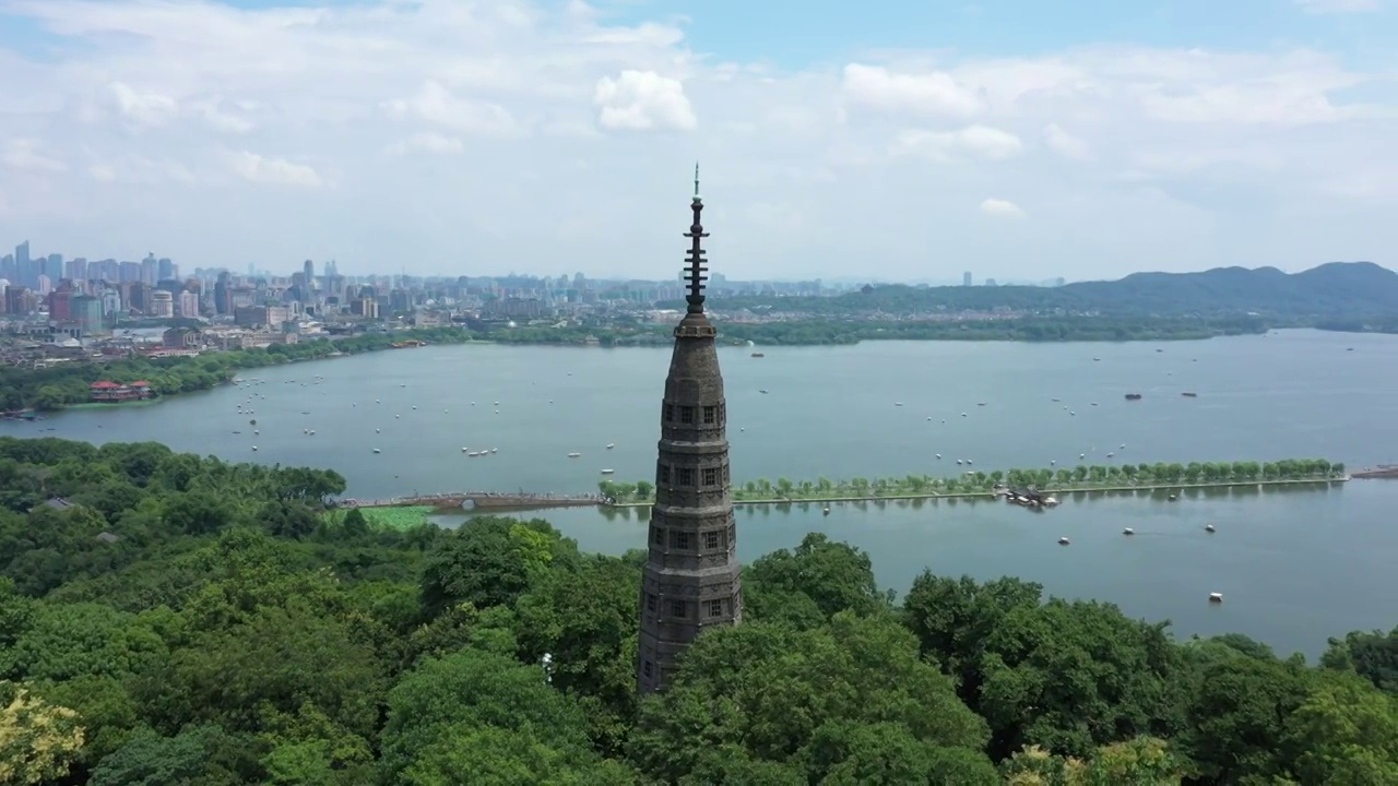 杭州西湖保俶塔航拍大景视频素材