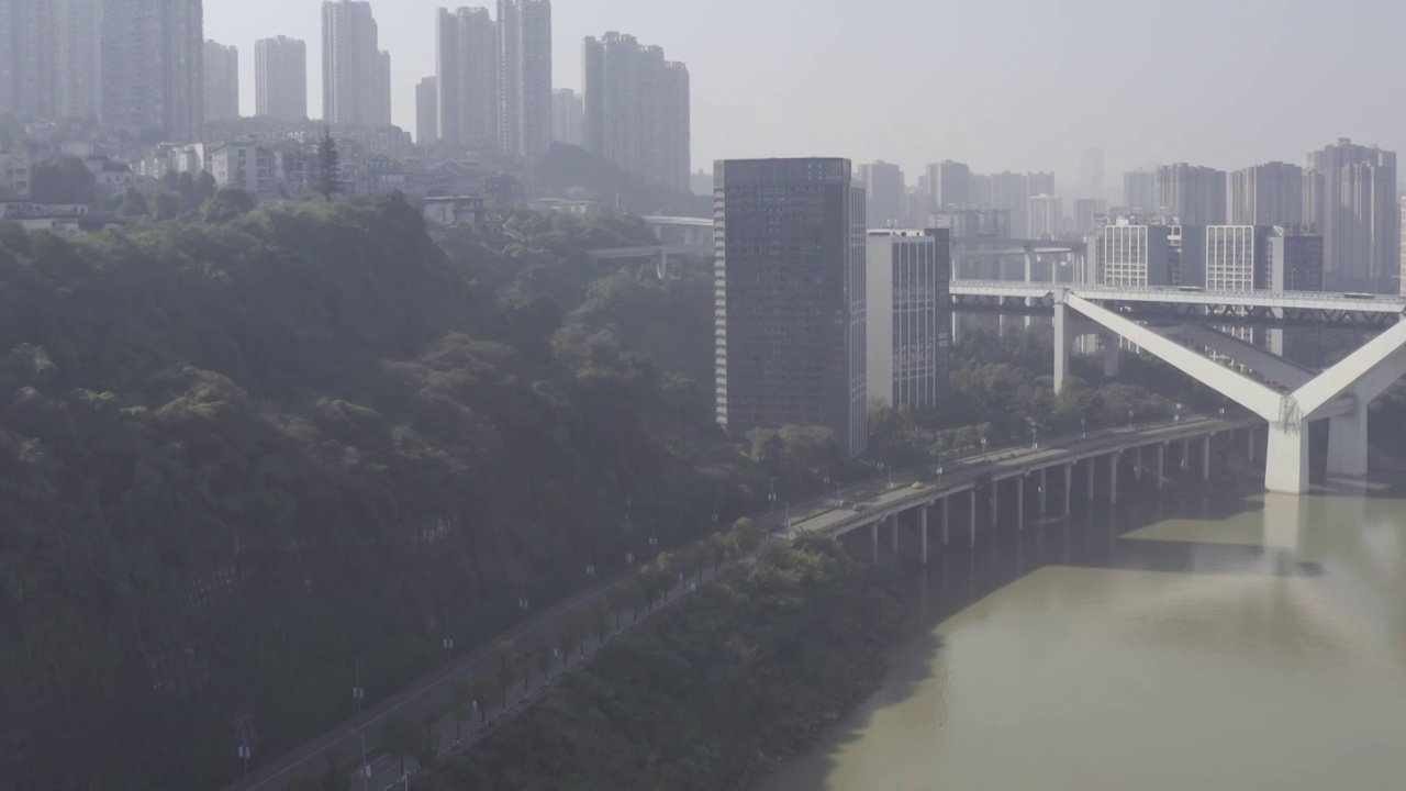 【4K】重庆白天航拍视频素材